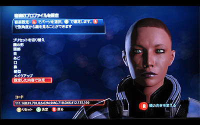 ゲーム/感想/PS】PS「エピカ・ステラ」をクリアしましたよ ゲーム/感想/PS】PS「エピカ・ステラ」をクリアしましたよ